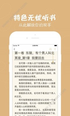 金年会手机app下载官网